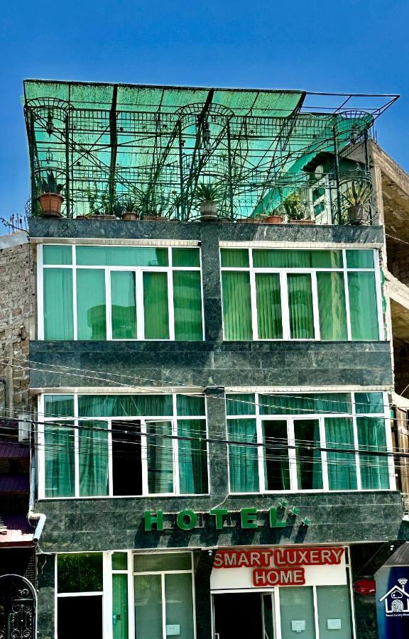 Citrus Guest House Erivan Dış mekan fotoğraf